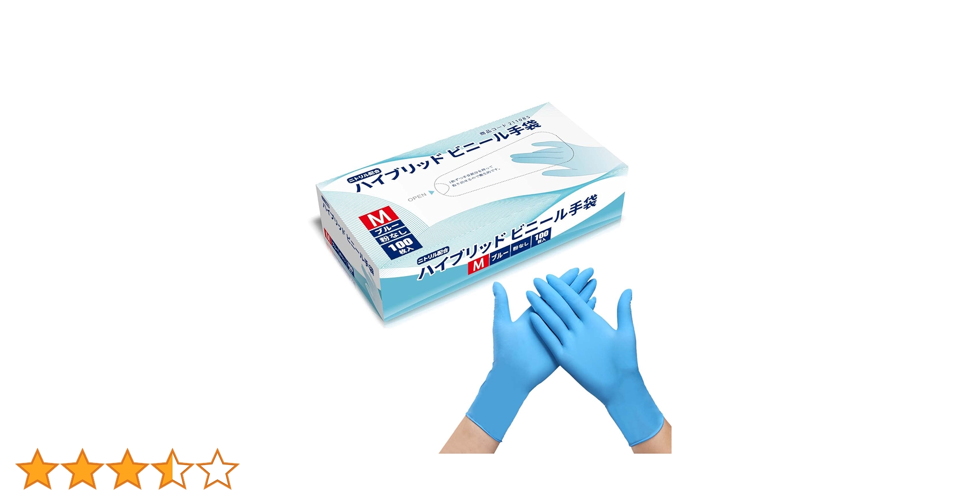 61P3pdPk-XL.jpg_BO30,255,255,